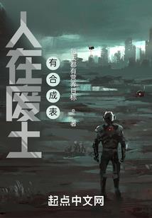 穿越农家之我给别人当后娘