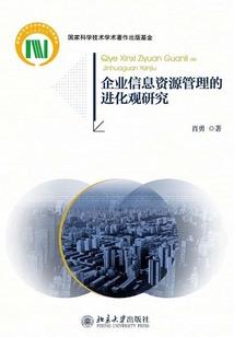 风水灵异赵重阳