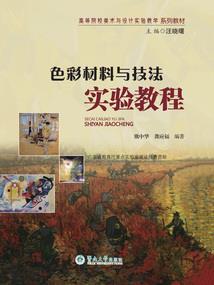 综漫之我已无敌多世