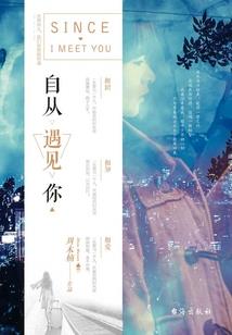 黑云上的光