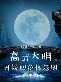 重生之医手遮天