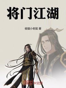 寻梦