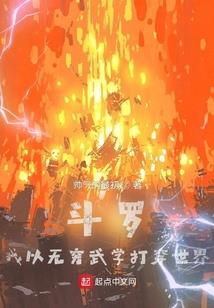 心头白月光总想倒追我