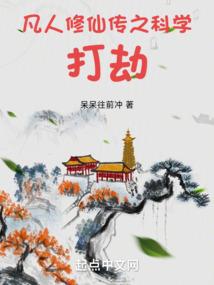期望能简单的爱你