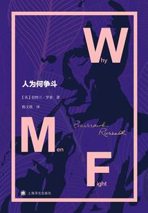 穿越大宋之大官人