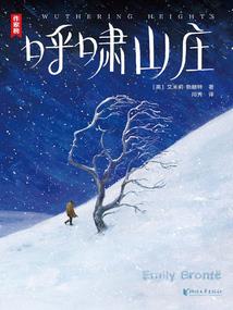 我在一人种树