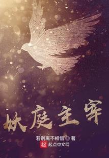 开局就社死的光之巨人