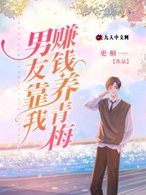 斗罗之圣龙斗罗