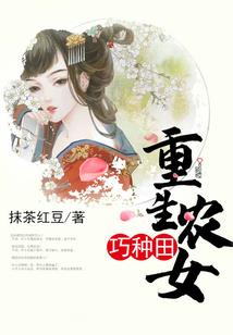 易天途