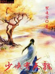 我的世界奇异小岛