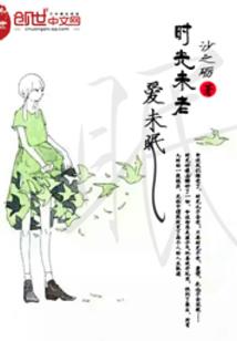 新界之王