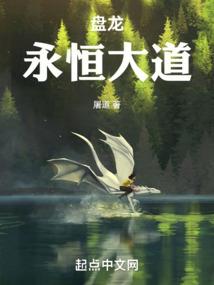 浮生箬仙