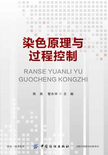 香江称雄