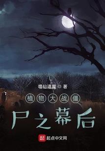 冷淡似火