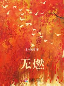 轮回的脉络