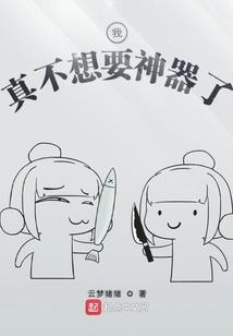 新天1999