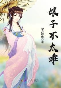 左写右盗:前传