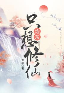 烟雨江山(合作)