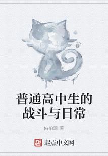 洪荒：我成了最强跟脚