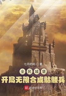 好想好想再爱你