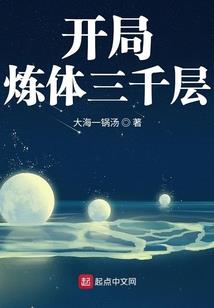 葱花秋月何时了