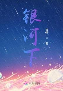 时光所向