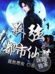 落华殇