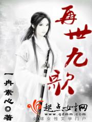 遇见了你，便是唯一