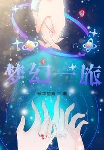书心集