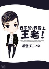 重生金尊女帝