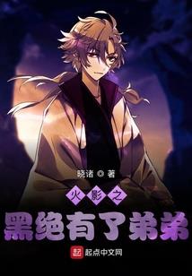 谁说女子不如男儿