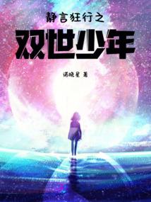 六月留言