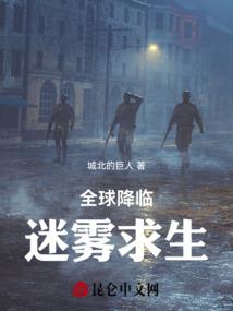 神破浮天