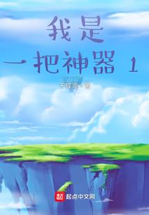 曾梦长生