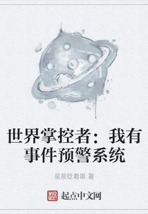 快穿之反派你好呀