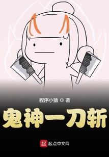 裴先生追妻只砸钱