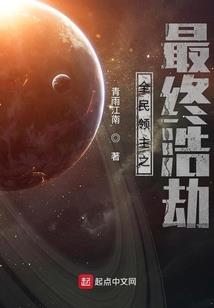 喂想我了吗