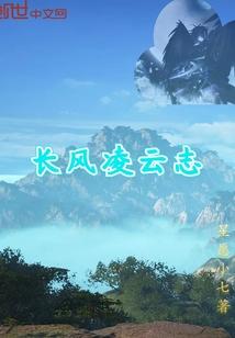 叹凡尘几许幽梦