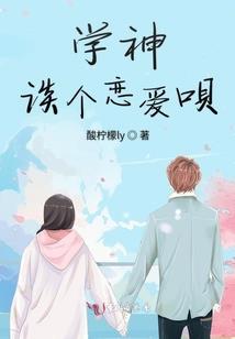 大痣哥重生后有点狠