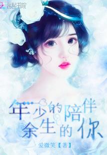 龟化玄武