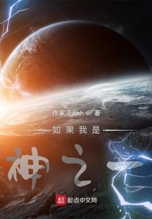 天空双少