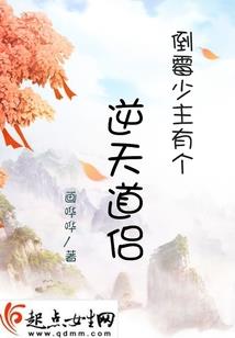 我的好公公苏大强