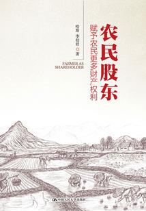 如果当初不是你