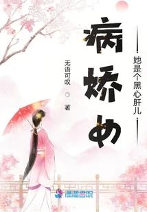 沐弦歌