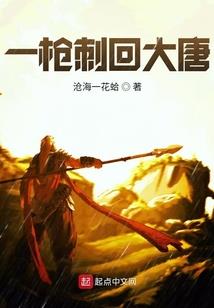 晓光初