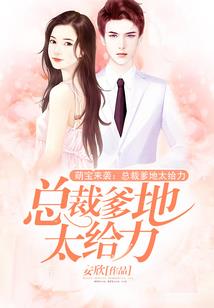 都市极品良神