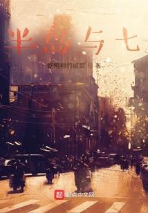 斗破苍穹之首位斗帝