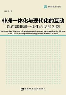 斗罗：崩坏降临，你玩律者养成？