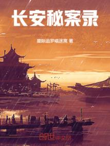 掌心三尺是人间