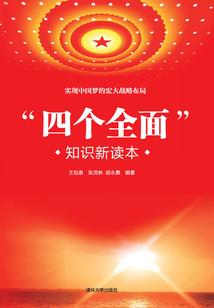 认识你我不曾后悔过